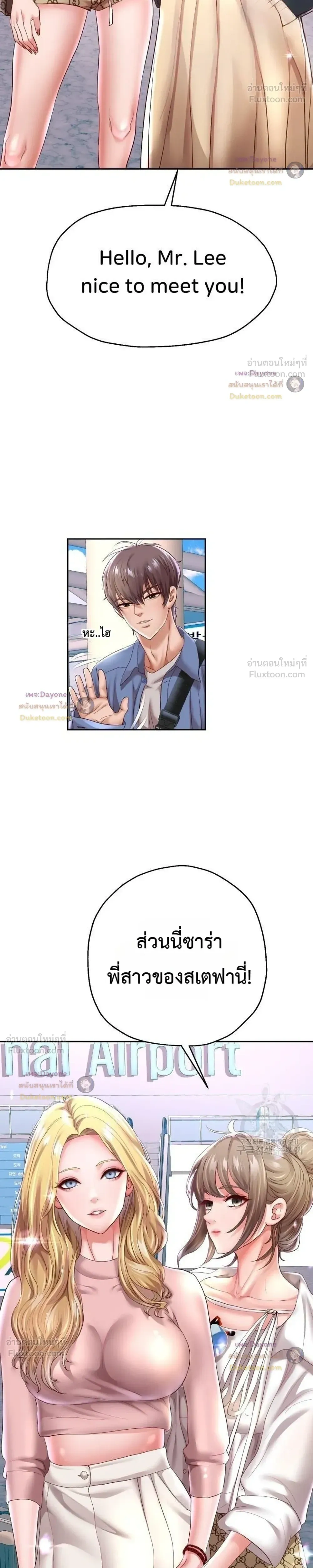Doujin-Lc- อ่าน โดจิน มังฮวา เกาหลี ญี่ปุ่น จีน แปลไทย Reborn with a big dick! ขอเกิดใหม่ให้เจ้าโลกใหญ่ทีเถอะครับ! ตอนที่ 1 2 3 4 5 6 7 8 9 10 11 12 13 14 ฟรี ไม่มีโฆษณา อ่าน โดจิน Manhwa เกาหลี ญี่ปุ่น จีน เรามีครบ คัดมาให้เน้นๆ โดจิน 18+ รับประกันความฟินโดย  Doujin Lc