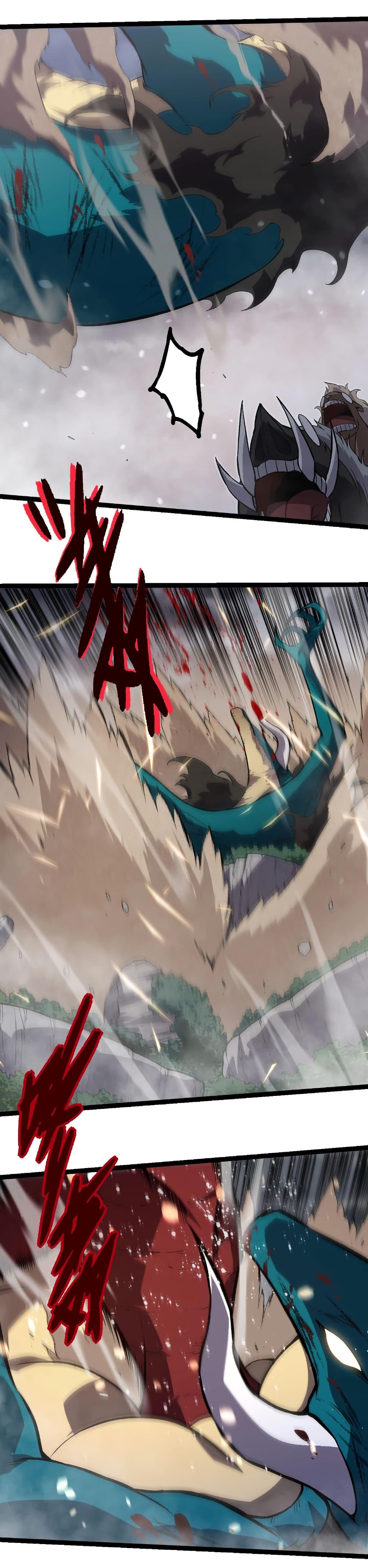 Manga-lc-com อ่านมังงะ อ่านการ์ตูน ออนไลน์ ฟรี Evolution from the Big Tree ตอนที่ 1 2 3 4 5 6 7 8 9 10 11 12 13 14 ฟรี ไม่มีโฆษณา Manga-lc - อ่าน มังงะ อ่าน การ์ตูน ออนไลน์ อ่านมังงะ ฟรี