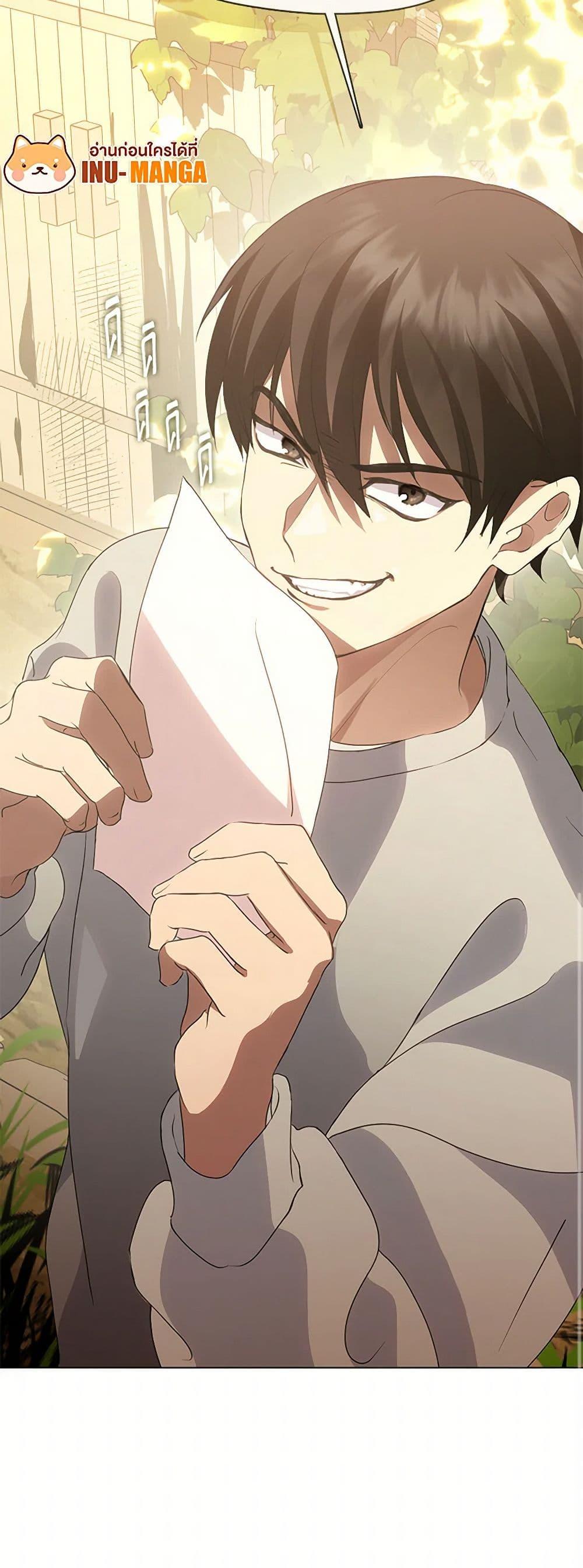 Manga-lc-com อ่านมังงะ อ่านการ์ตูน ออนไลน์ ฟรี Restaurant in the After Life ตอนที่ 1 2 3 4 5 6 7 8 9 10 11 12 13 14 ฟรี ไม่มีโฆษณา Manga-lc - อ่าน มังงะ อ่าน การ์ตูน ออนไลน์ อ่านมังงะ ฟรี