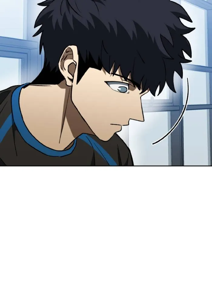 ราชาแห่งอ็อกทากอน ตอนที่ 98 รูปที่ 19