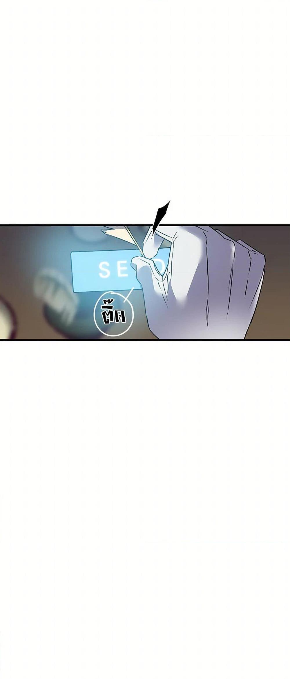 Manga-lc-com อ่านมังงะ อ่านการ์ตูน ออนไลน์ ฟรี Revenge Wedding ตอนที่ 1 2 3 4 5 6 7 8 9 10 11 12 13 14 ฟรี ไม่มีโฆษณา Manga-lc - อ่าน มังงะ อ่าน การ์ตูน ออนไลน์ อ่านมังงะ ฟรี