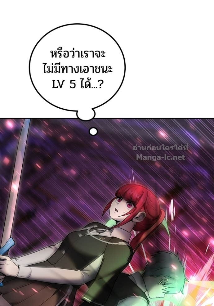 Doujin-Lc- อ่าน โดจิน มังฮวา เกาหลี ญี่ปุ่น จีน แปลไทย แกร่งเกินผู้กล้า แต่ซ่าไม่ได้ ตอนที่ 1 2 3 4 5 6 7 8 9 10 11 12 13 14 ฟรี ไม่มีโฆษณา อ่าน โดจิน Manhwa เกาหลี ญี่ปุ่น จีน เรามีครบ คัดมาให้เน้นๆ โดจิน 18+ รับประกันความฟินโดย Doujin Lc