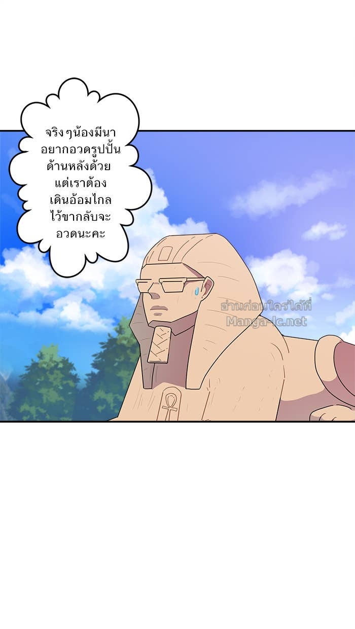 Doujin-Lc- อ่าน โดจิน มังฮวา เกาหลี ญี่ปุ่น จีน แปลไทย Take My Money รักนี้...มีเปย์ ตอนที่ 1 2 3 4 5 6 7 8 9 10 11 12 13 14 ฟรี ไม่มีโฆษณา อ่าน โดจิน Manhwa เกาหลี ญี่ปุ่น จีน เรามีครบ คัดมาให้เน้นๆ โดจิน 18+ รับประกันความฟินโดย Doujin Lc