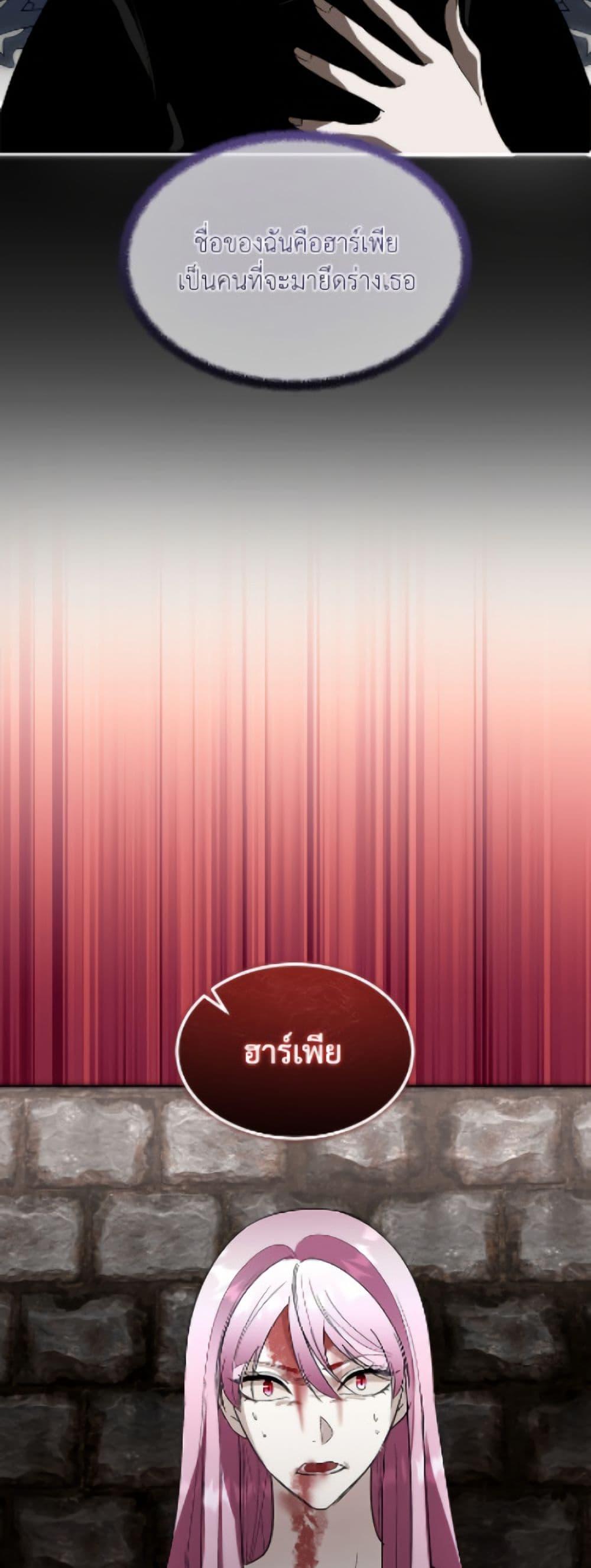 Manga-lc-com อ่านมังงะ อ่านการ์ตูน ออนไลน์ ฟรี Fostering the Male Lead ตอนที่ 1 2 3 4 5 6 7 8 9 10 11 12 13 14 ฟรี ไม่มีโฆษณา Manga-lc - อ่าน มังงะ อ่าน การ์ตูน ออนไลน์ อ่านมังงะ ฟรี