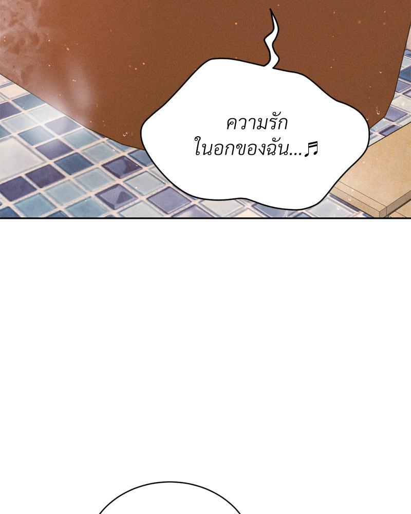Doujin-Lc- อ่าน โดจิน มังฮวา เกาหลี ญี่ปุ่น จีน แปลไทย Payment for the Ride ตอนที่ 1 2 3 4 5 6 7 8 9 10 11 12 13 14 ฟรี ไม่มีโฆษณา อ่าน โดจิน Manhwa เกาหลี ญี่ปุ่น จีน เรามีครบ คัดมาให้เน้นๆ โดจิน 18+ รับประกันความฟินโดย  Doujin Lc