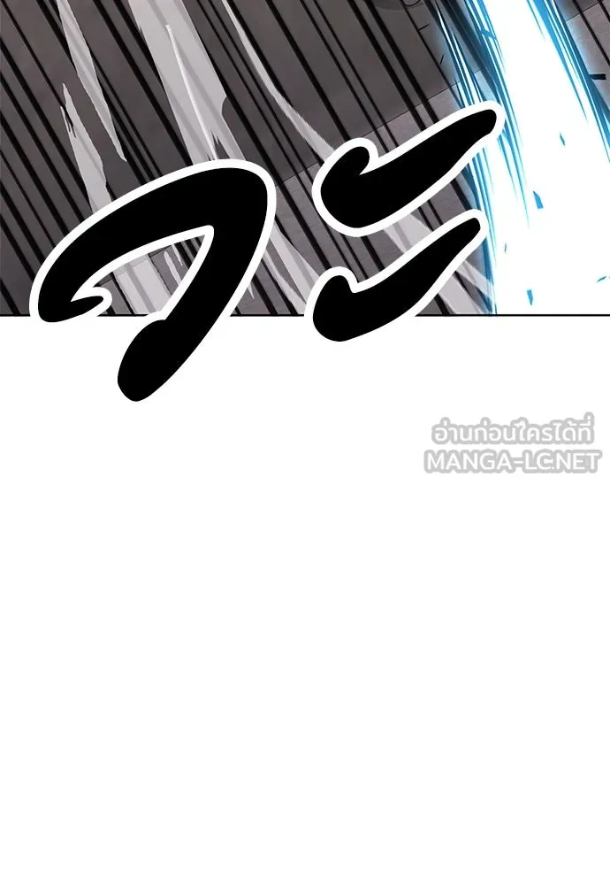 อัยการสายโหด ตอนที่ 34 รูปที่ 48