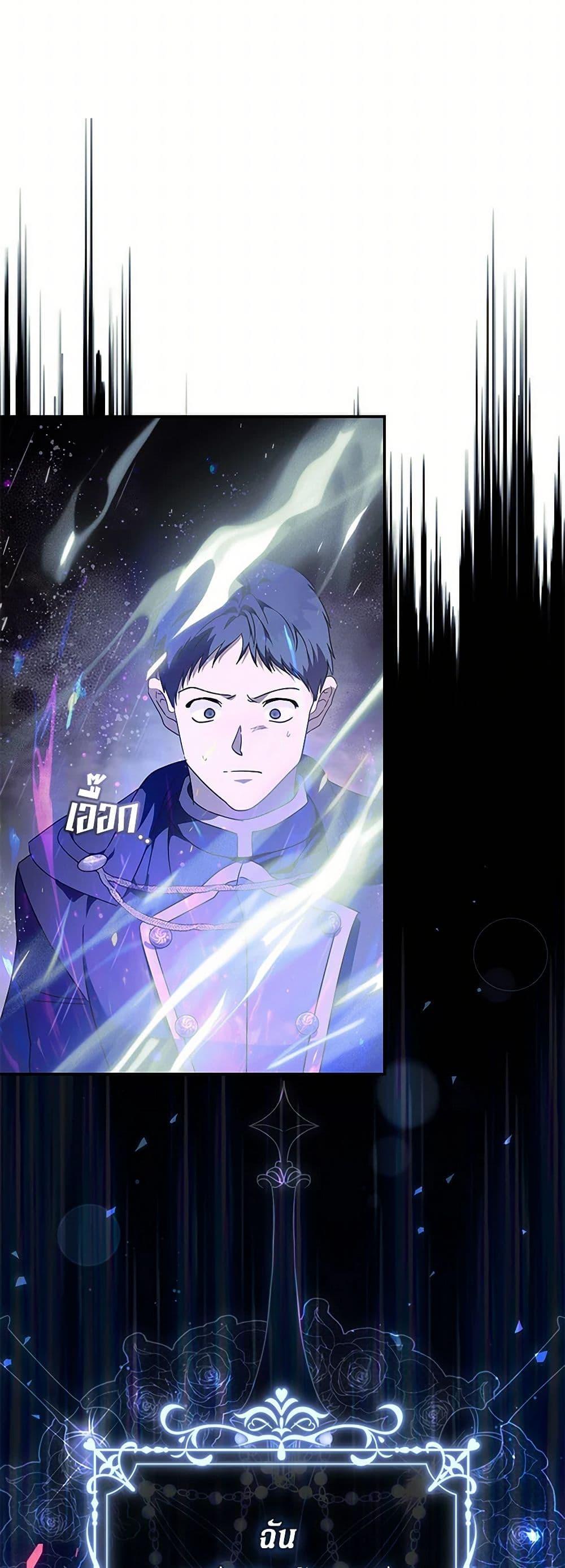 Manga-lc-com อ่านมังงะ อ่านการ์ตูน ออนไลน์ ฟรี The Villainess Lives Again ตอนที่ 1 2 3 4 5 6 7 8 9 10 11 12 13 14 ฟรี ไม่มีโฆษณา Manga-lc - อ่าน มังงะ อ่าน การ์ตูน ออนไลน์ อ่านมังงะ ฟรี