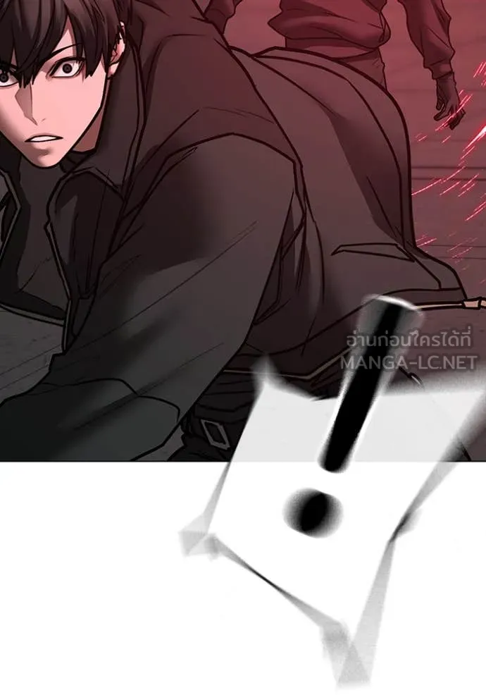 reality ตอนที่ 186 รูปที่ 131
