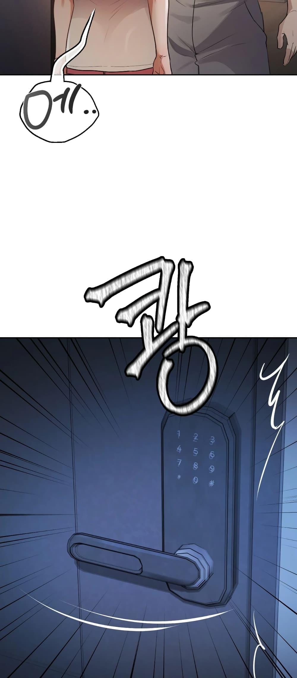 Doujin-Lc- อ่าน โดจิน มังฮวา เกาหลี ญี่ปุ่น จีน แปลไทย The Professor’s ตอนที่ 1 2 3 4 5 6 7 8 9 10 11 12 13 14 ฟรี ไม่มีโฆษณา อ่าน โดจิน Manhwa เกาหลี ญี่ปุ่น จีน เรามีครบ คัดมาให้เน้นๆ โดจิน 18+ รับประกันความฟินโดย  Doujin Lc