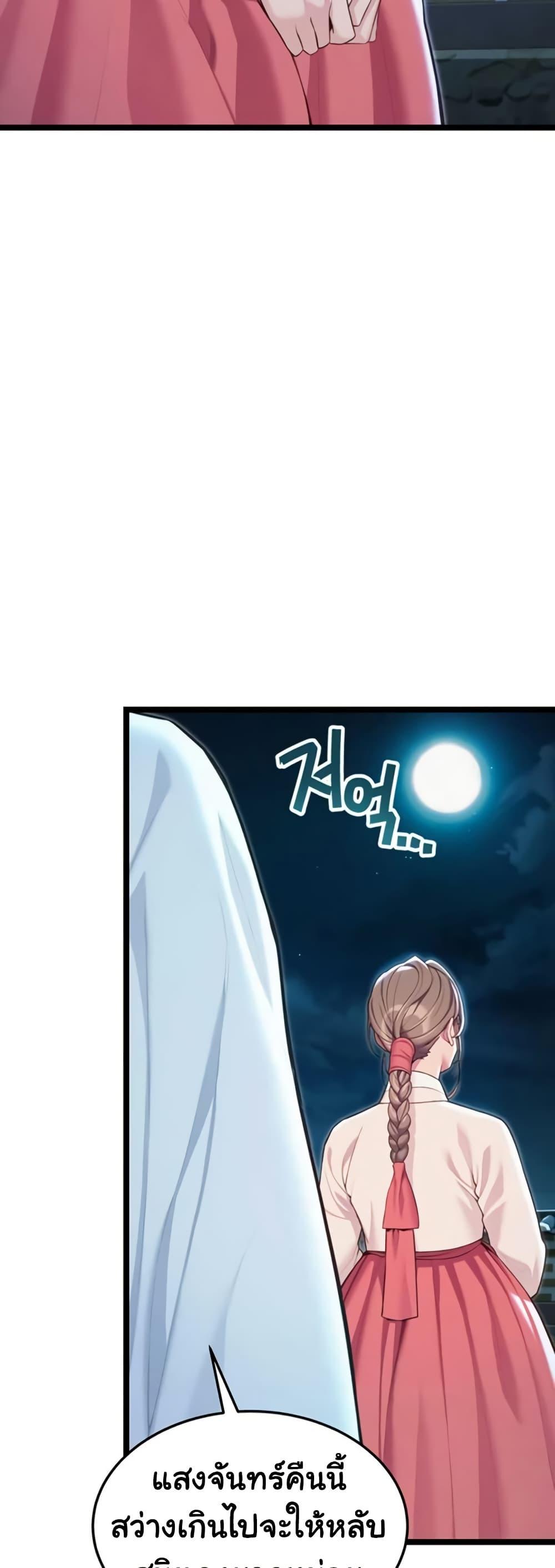 Doujin-Lc- อ่าน โดจิน มังฮวา เกาหลี ญี่ปุ่น จีน แปลไทย God Bless You ตอนที่ 1 2 3 4 5 6 7 8 9 10 11 12 13 14 ฟรี ไม่มีโฆษณา อ่าน โดจิน Manhwa เกาหลี ญี่ปุ่น จีน เรามีครบ คัดมาให้เน้นๆ โดจิน 18+ รับประกันความฟินโดย  Doujin Lc