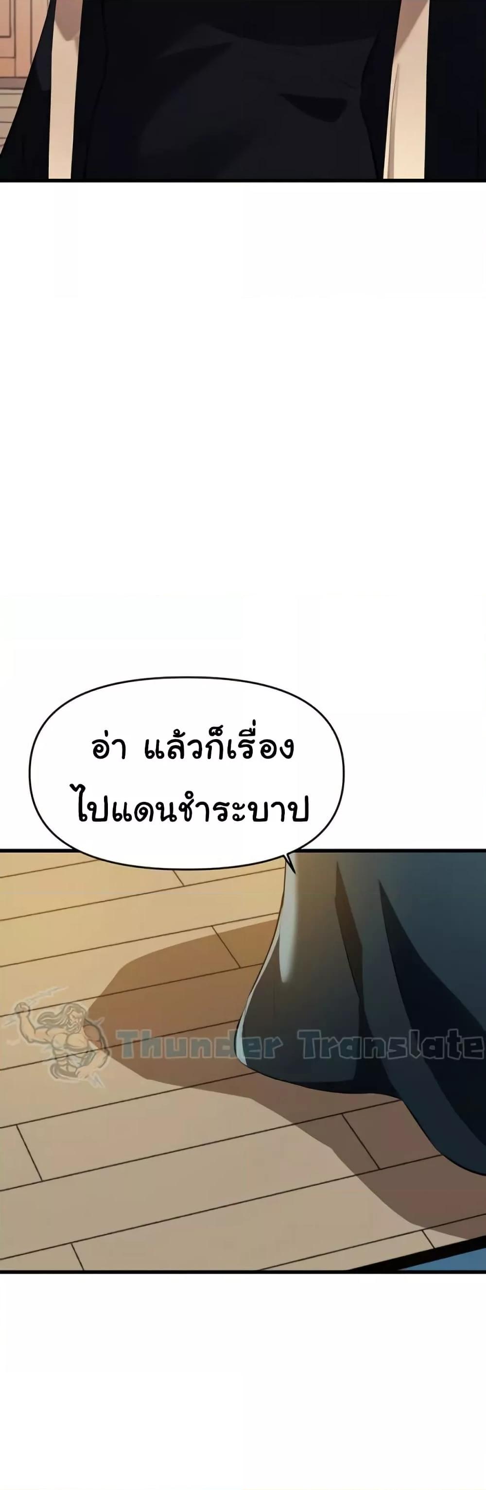 Doujin-Lc- อ่าน โดจิน มังฮวา เกาหลี ญี่ปุ่น จีน แปลไทย Please Give Me Energy ตอนที่ 1 2 3 4 5 6 7 8 9 10 11 12 13 14 ฟรี ไม่มีโฆษณา อ่าน โดจิน Manhwa เกาหลี ญี่ปุ่น จีน เรามีครบ คัดมาให้เน้นๆ โดจิน 18+ รับประกันความฟินโดย  Doujin Lc
