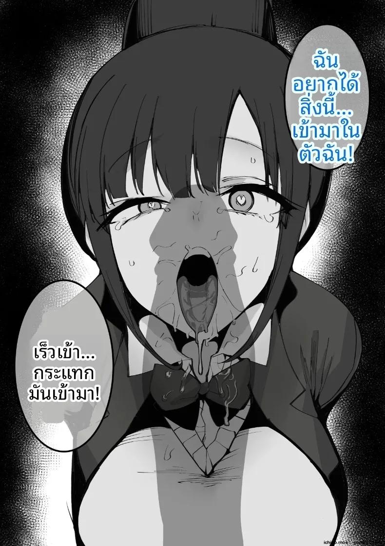 Doujin-Lc- อ่าน โดจิน มังฮวา เกาหลี ญี่ปุ่น จีน แปลไทย เเอปหาคู่กับอัตราการเกิดที่ลดลง (Renji, Daiji) ตอนที่ 1 2 3 4 5 6 7 8 9 10 11 12 13 14 ฟรี ไม่มีโฆษณา อ่าน โดจิน Manhwa เกาหลี ญี่ปุ่น จีน เรามีครบ คัดมาให้เน้นๆ โดจิน 18+ รับประกันความฟินโดย  Doujin Lc