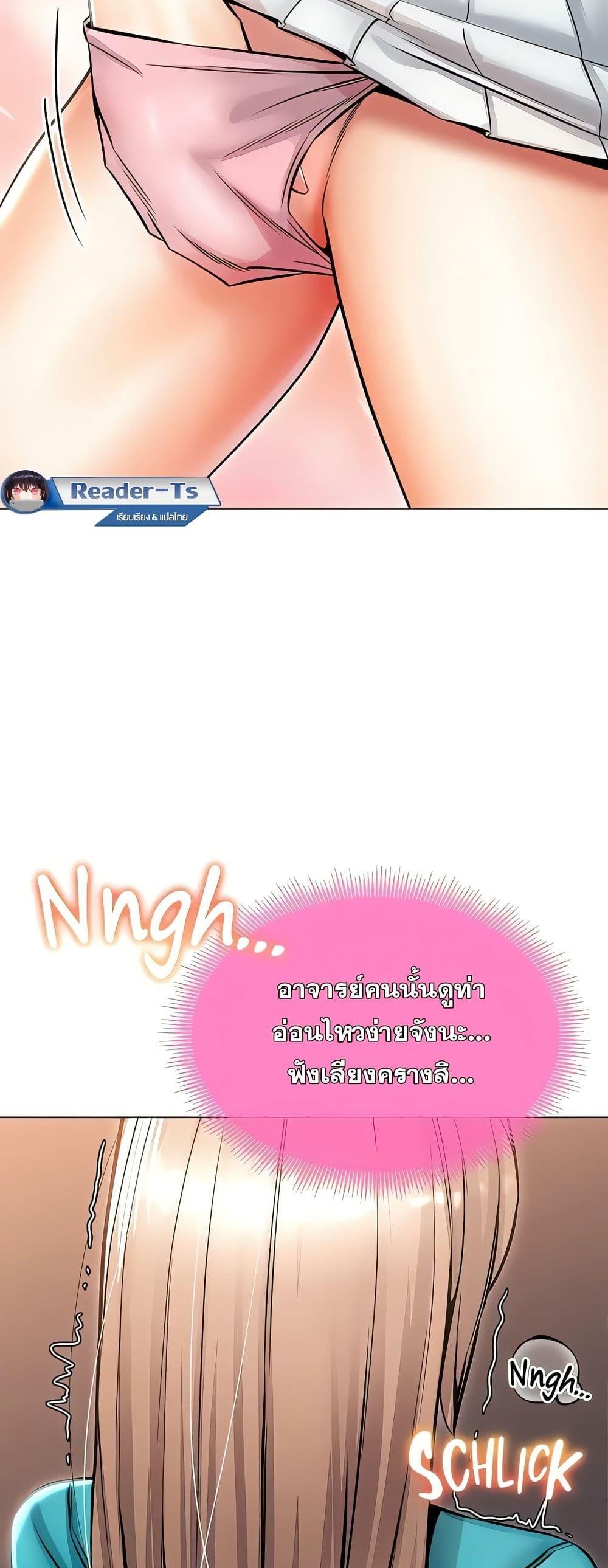 Doujin-Lc- อ่าน โดจิน มังฮวา เกาหลี ญี่ปุ่น จีน แปลไทย Could You Please Touch Me There ตอนที่ 1 2 3 4 5 6 7 8 9 10 11 12 13 14 ฟรี ไม่มีโฆษณา อ่าน โดจิน Manhwa เกาหลี ญี่ปุ่น จีน เรามีครบ คัดมาให้เน้นๆ โดจิน 18+ รับประกันความฟินโดย  Doujin Lc