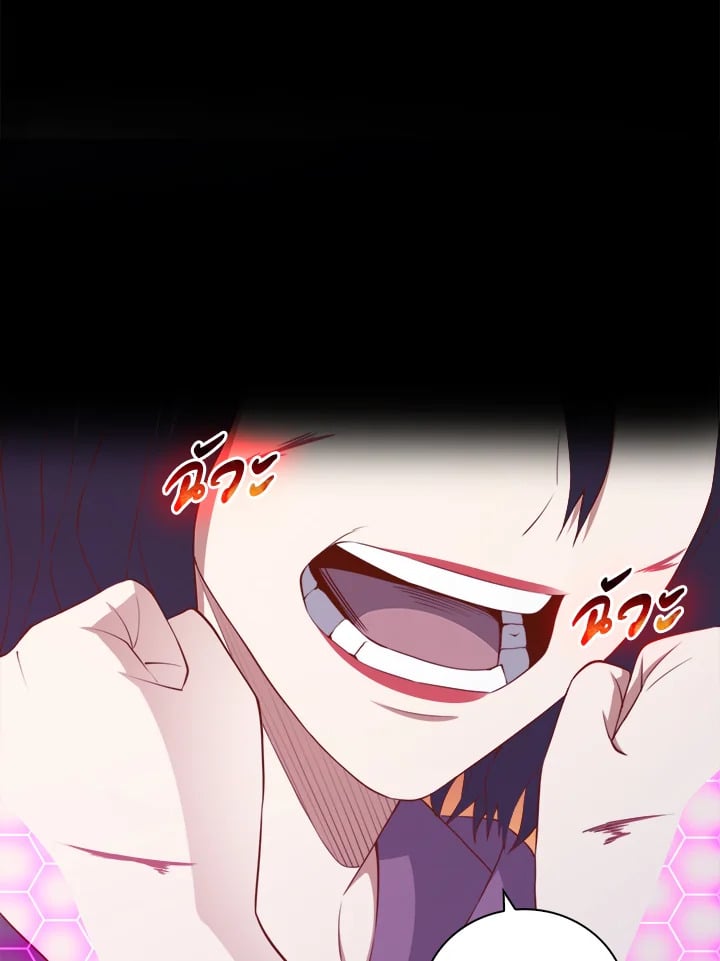Manga-lc-com อ่านมังงะ อ่านการ์ตูน ออนไลน์ ฟรี The Lord of Coins ตอนที่ 1 2 3 4 5 6 7 8 9 10 11 12 13 14 ฟรี ไม่มีโฆษณา Manga-lc - อ่าน มังงะ อ่าน การ์ตูน ออนไลน์ อ่านมังงะ ฟรี