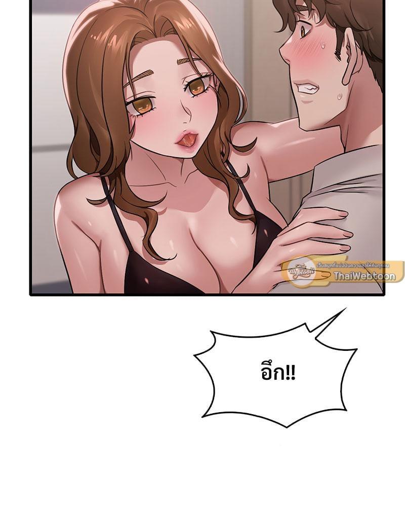 Doujin-Lc- อ่าน โดจิน มังฮวา เกาหลี ญี่ปุ่น จีน แปลไทย Drunk on You ตอนที่ 1 2 3 4 5 6 7 8 9 10 11 12 13 14 ฟรี ไม่มีโฆษณา อ่าน โดจิน Manhwa เกาหลี ญี่ปุ่น จีน เรามีครบ คัดมาให้เน้นๆ โดจิน 18+ รับประกันความฟินโดย  Doujin Lc