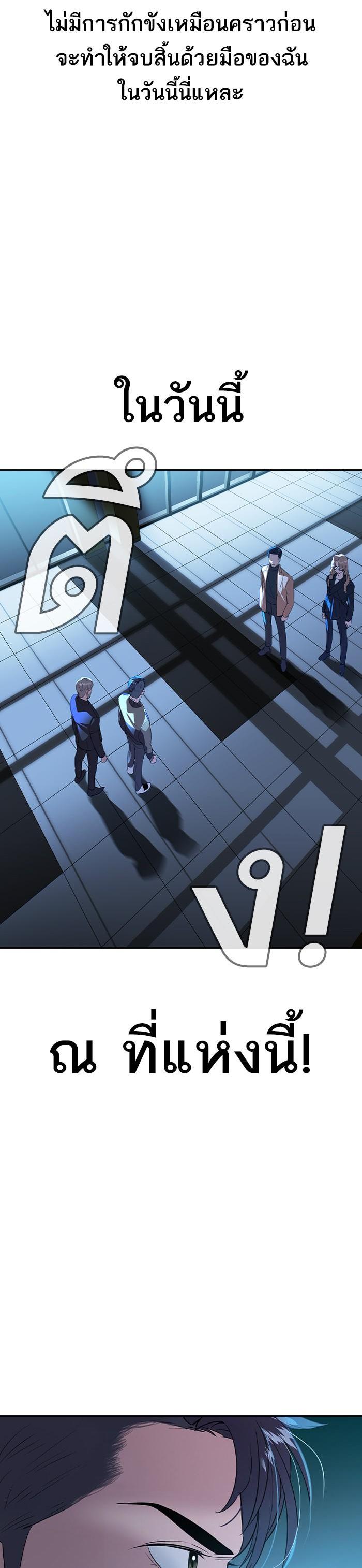 Manga-lc-com อ่านมังงะ อ่านการ์ตูน ออนไลน์ ฟรี The World Is Money and Power กลโกงโลกพนัน ตอนที่ 1 2 3 4 5 6 7 8 9 10 11 12 13 14 ฟรี ไม่มีโฆษณา Manga-lc - อ่าน มังงะ อ่าน การ์ตูน ออนไลน์ อ่านมังงะ ฟรี