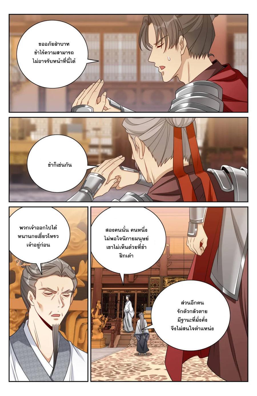 Manga-lc-com อ่านมังงะ อ่านการ์ตูน ออนไลน์ ฟรี Nightwatcher ตอนที่ 1 2 3 4 5 6 7 8 9 10 11 12 13 14 ฟรี ไม่มีโฆษณา Manga-lc - อ่าน มังงะ อ่าน การ์ตูน ออนไลน์ อ่านมังงะ ฟรี