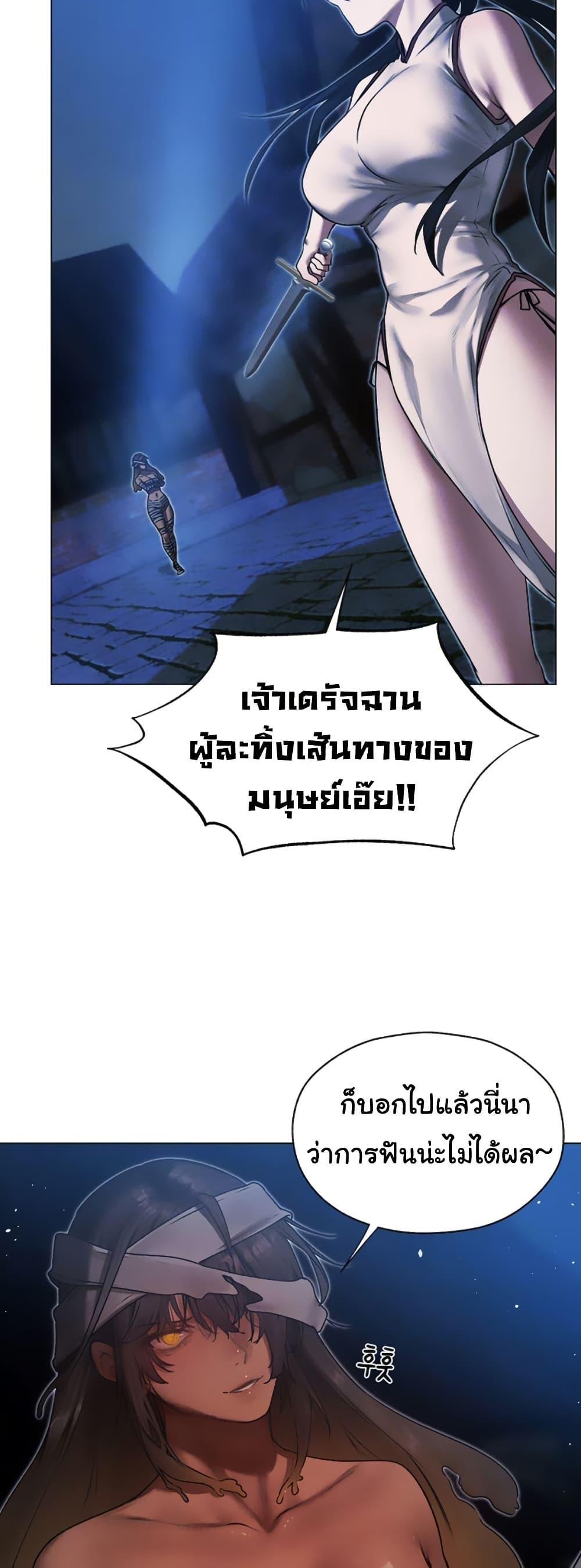 Doujin-Lc- อ่าน โดจิน มังฮวา เกาหลี ญี่ปุ่น จีน แปลไทย MILF Hunter From Another ตอนที่ 1 2 3 4 5 6 7 8 9 10 11 12 13 14 ฟรี ไม่มีโฆษณา อ่าน โดจิน Manhwa เกาหลี ญี่ปุ่น จีน เรามีครบ คัดมาให้เน้นๆ โดจิน 18+ รับประกันความฟินโดย  Doujin Lc