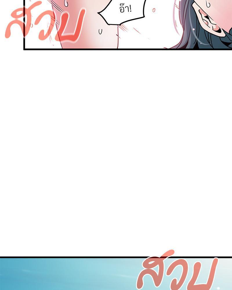 Doujin-Lc- อ่าน โดจิน มังฮวา เกาหลี ญี่ปุ่น จีน แปลไทย A Turning Point Raw ตอนที่ 1 2 3 4 5 6 7 8 9 10 11 12 13 14 ฟรี ไม่มีโฆษณา อ่าน โดจิน Manhwa เกาหลี ญี่ปุ่น จีน เรามีครบ คัดมาให้เน้นๆ โดจิน 18+ รับประกันความฟินโดย  Doujin Lc