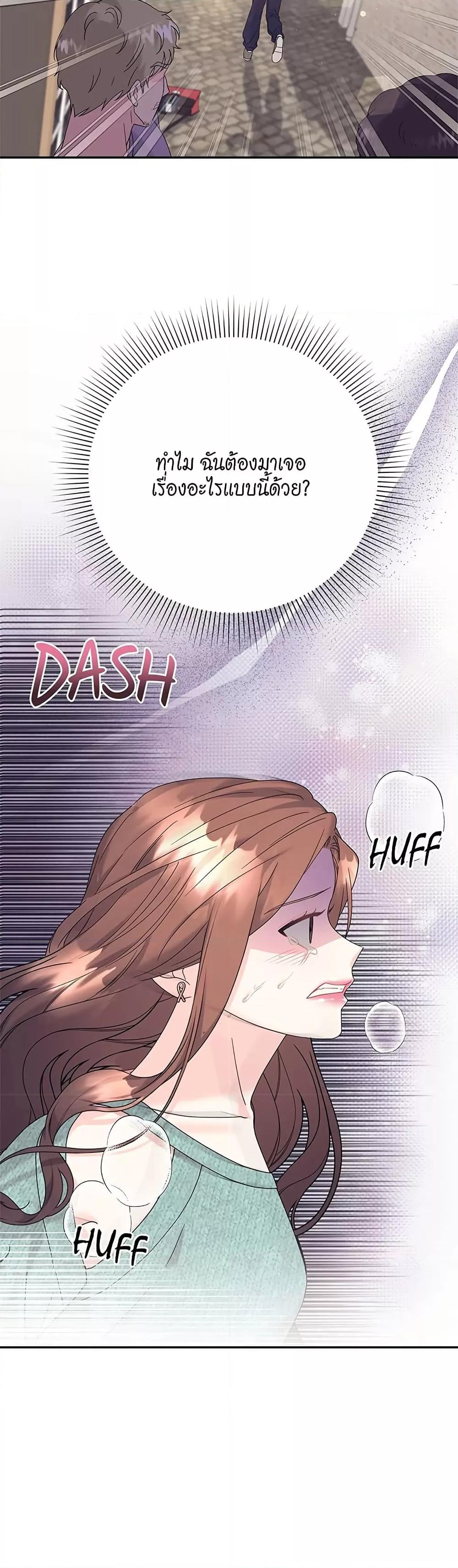 Doujin-Lc- อ่าน โดจิน มังฮวา เกาหลี ญี่ปุ่น จีน แปลไทย Fake Wife ตอนที่ 1 2 3 4 5 6 7 8 9 10 11 12 13 14 ฟรี ไม่มีโฆษณา อ่าน โดจิน Manhwa เกาหลี ญี่ปุ่น จีน เรามีครบ คัดมาให้เน้นๆ โดจิน 18+ รับประกันความฟินโดย  Doujin Lc