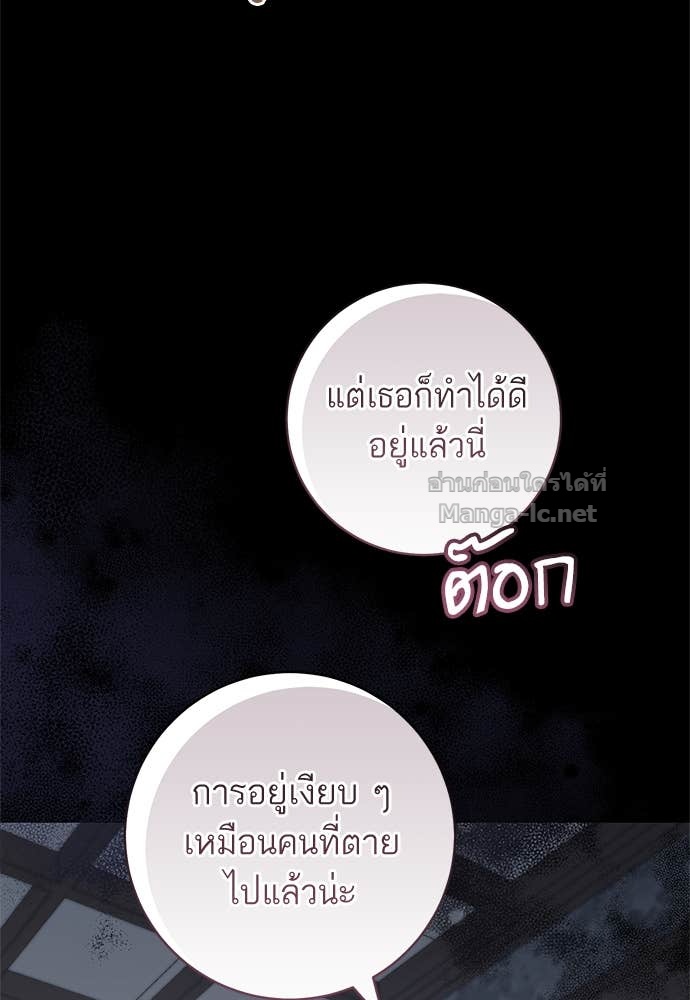 Doujin-Lc- อ่าน โดจิน มังฮวา เกาหลี ญี่ปุ่น จีน แปลไทย อยากได้ ก็เอาไป ตอนที่ 1 2 3 4 5 6 7 8 9 10 11 12 13 14 ฟรี ไม่มีโฆษณา อ่าน โดจิน Manhwa เกาหลี ญี่ปุ่น จีน เรามีครบ คัดมาให้เน้นๆ โดจิน 18+ รับประกันความฟินโดย Doujin Lc