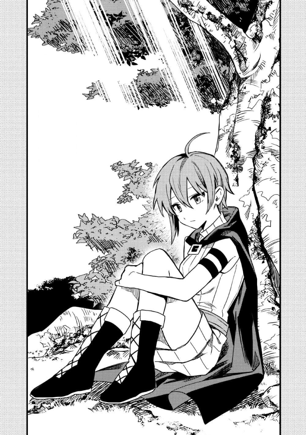 Manga-lc-com อ่านมังงะ อ่านการ์ตูน ออนไลน์ ฟรี Mezametara saikyou soubi to uchuusen-mochi datta no de, ikkodate mezashite youhei toshite jiyuu ni ikitai ตอนที่ 1 2 3 4 5 6 7 8 9 10 11 12 13 14 ฟรี ไม่มีโฆษณา Manga-lc - อ่าน มังงะ อ่าน การ์ตูน ออนไลน์ อ่านมังงะ ฟรี