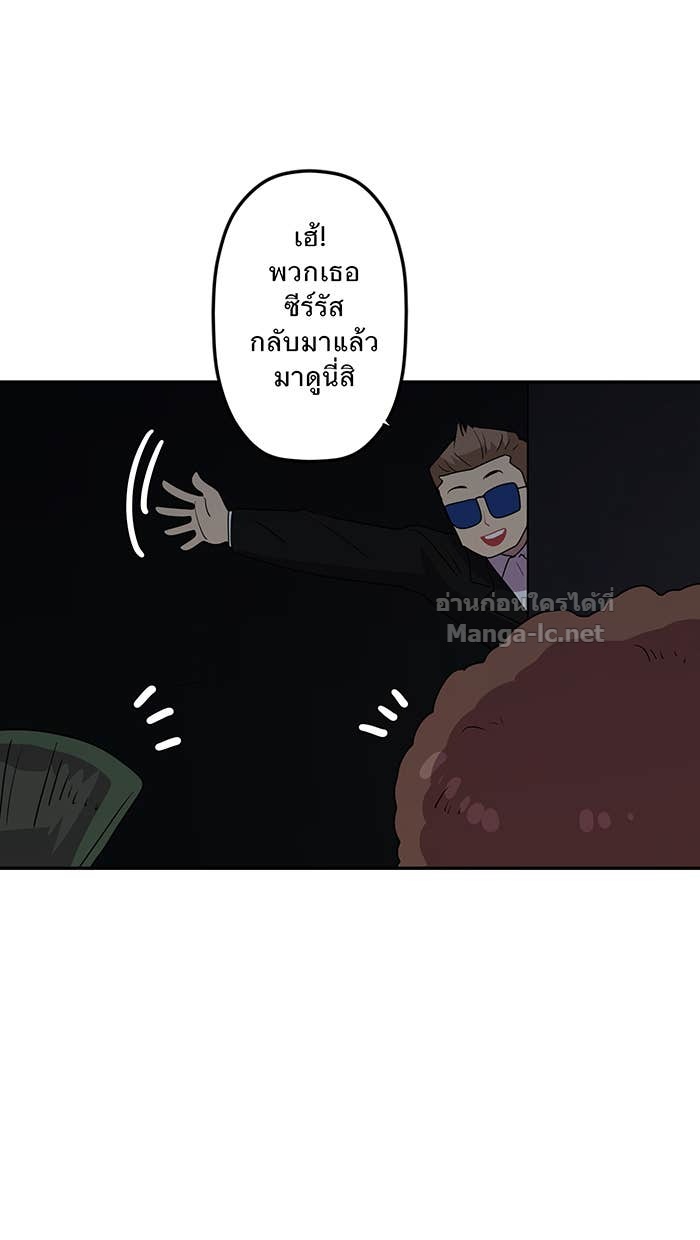 Doujin-Lc- อ่าน โดจิน มังฮวา เกาหลี ญี่ปุ่น จีน แปลไทย Take My Money รักนี้...มีเปย์ ตอนที่ 1 2 3 4 5 6 7 8 9 10 11 12 13 14 ฟรี ไม่มีโฆษณา อ่าน โดจิน Manhwa เกาหลี ญี่ปุ่น จีน เรามีครบ คัดมาให้เน้นๆ โดจิน 18+ รับประกันความฟินโดย Doujin Lc
