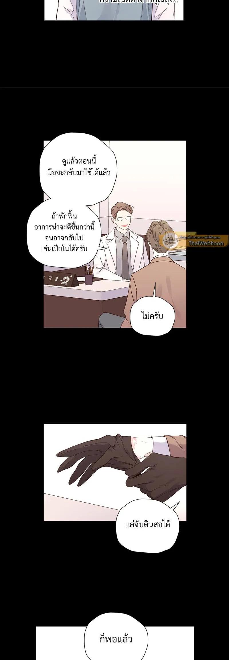 Manga-lc-com อ่านมังงะ อ่านการ์ตูน ออนไลน์ ฟรี 4 Week Lovers ตอนที่ 1 2 3 4 5 6 7 8 9 10 11 12 13 14 ฟรี ไม่มีโฆษณา Manga-lc - อ่าน มังงะ อ่าน การ์ตูน ออนไลน์ อ่านมังงะ ฟรี