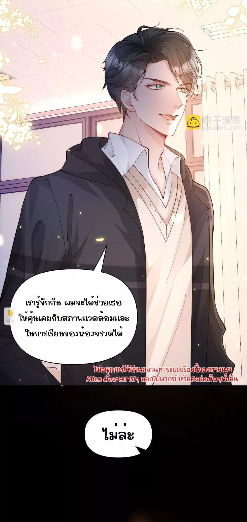 Manga-lc-com อ่านมังงะ อ่านการ์ตูน ออนไลน์ ฟรี TheRichLadyT ตอนที่ 1 2 3 4 5 6 7 8 9 10 11 12 13 14 ฟรี ไม่มีโฆษณา Manga-lc - อ่าน มังงะ อ่าน การ์ตูน ออนไลน์ อ่านมังงะ ฟรี