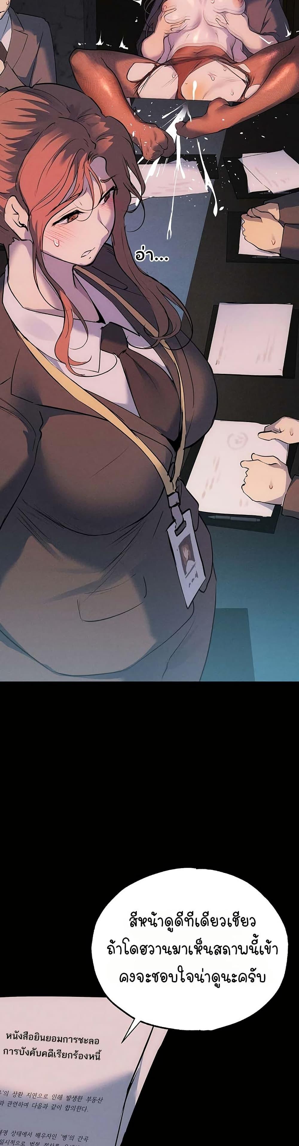 Doujin-Lc- อ่าน โดจิน มังฮวา เกาหลี ญี่ปุ่น จีน แปลไทย First Class ตอนที่ 1 2 3 4 5 6 7 8 9 10 11 12 13 14 ฟรี ไม่มีโฆษณา อ่าน โดจิน Manhwa เกาหลี ญี่ปุ่น จีน เรามีครบ คัดมาให้เน้นๆ โดจิน 18+ รับประกันความฟินโดย  Doujin Lc