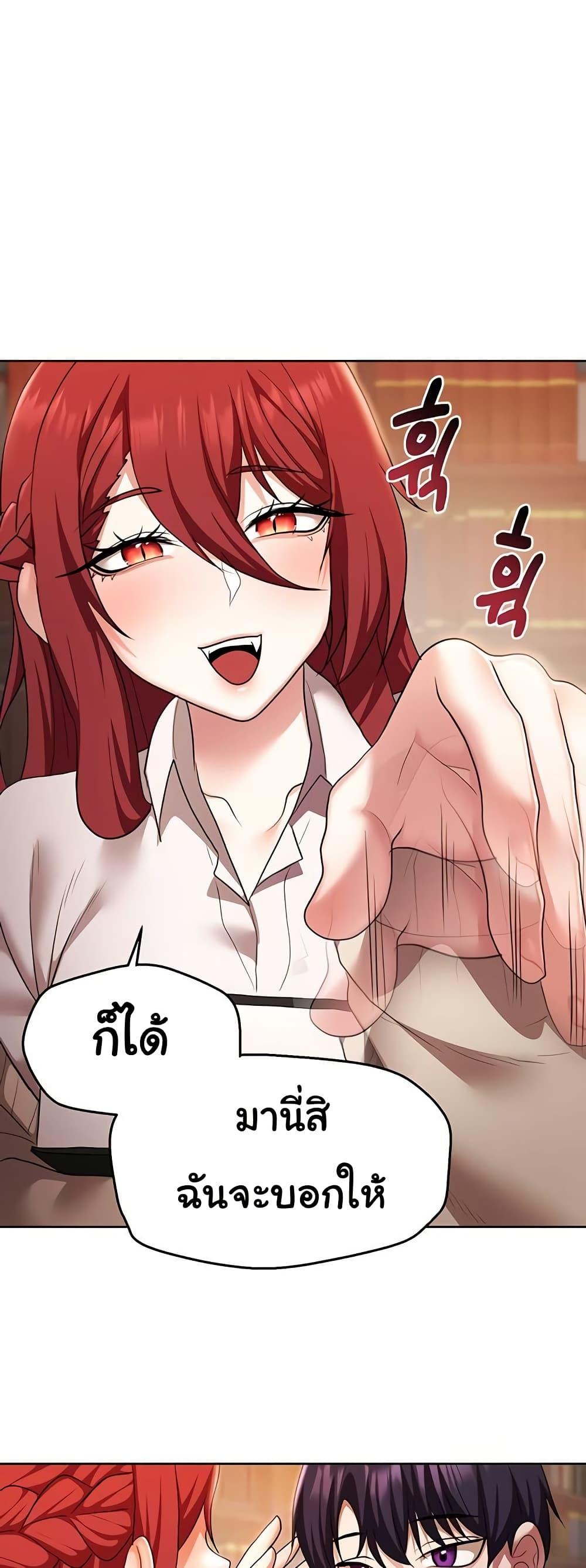 Doujin-Lc- อ่าน โดจิน มังฮวา เกาหลี ญี่ปุ่น จีน แปลไทย For Sale Fallen Lady ตอนที่ 1 2 3 4 5 6 7 8 9 10 11 12 13 14 ฟรี ไม่มีโฆษณา อ่าน โดจิน Manhwa เกาหลี ญี่ปุ่น จีน เรามีครบ คัดมาให้เน้นๆ โดจิน 18+ รับประกันความฟินโดย  Doujin Lc