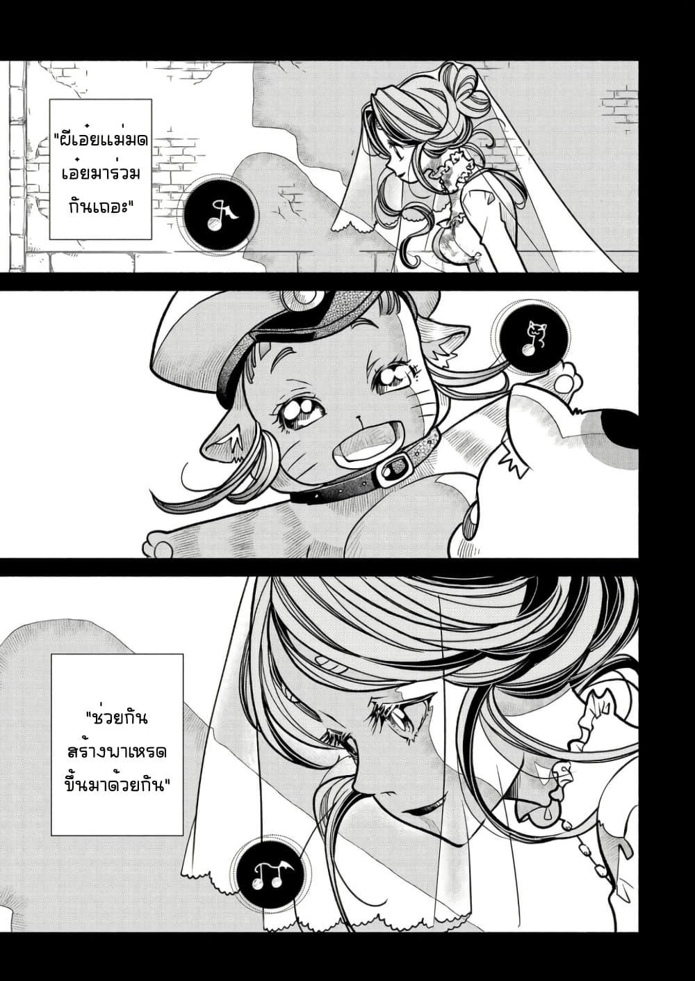 Manga-lc-com อ่านมังงะ อ่านการ์ตูน ออนไลน์ ฟรี Colori Colore Creare ตอนที่ 1 2 3 4 5 6 7 8 9 10 11 12 13 14 ฟรี ไม่มีโฆษณา Manga-lc - อ่าน มังงะ อ่าน การ์ตูน ออนไลน์ อ่านมังงะ ฟรี