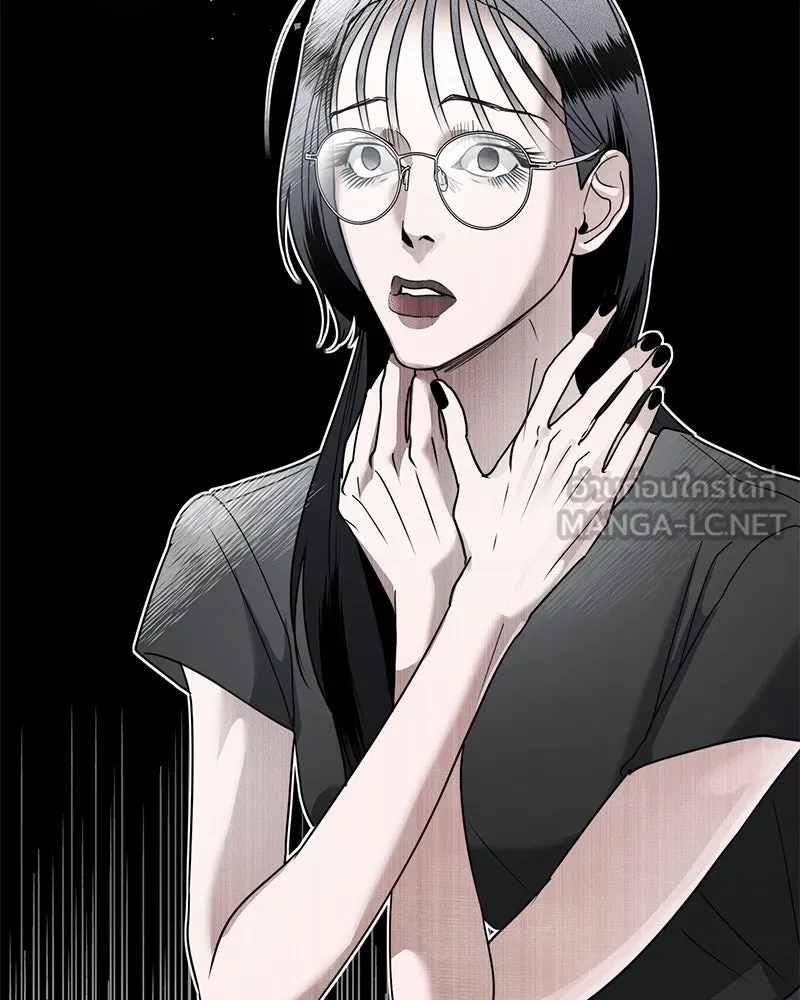 สี่สาวชาวกี ตอนที่ 13 ชมรมละคร (1) รูปที่ 21