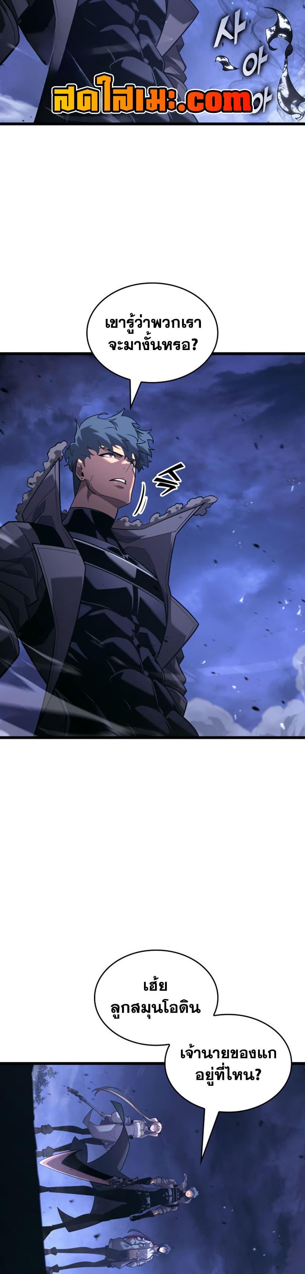 Manga-lc-com อ่านมังงะ อ่านการ์ตูน ออนไลน์ ฟรี Return of the SSS-Class Ranker ตอนที่ 1 2 3 4 5 6 7 8 9 10 11 12 13 14 ฟรี ไม่มีโฆษณา Manga-lc - อ่าน มังงะ อ่าน การ์ตูน ออนไลน์ อ่านมังงะ ฟรี