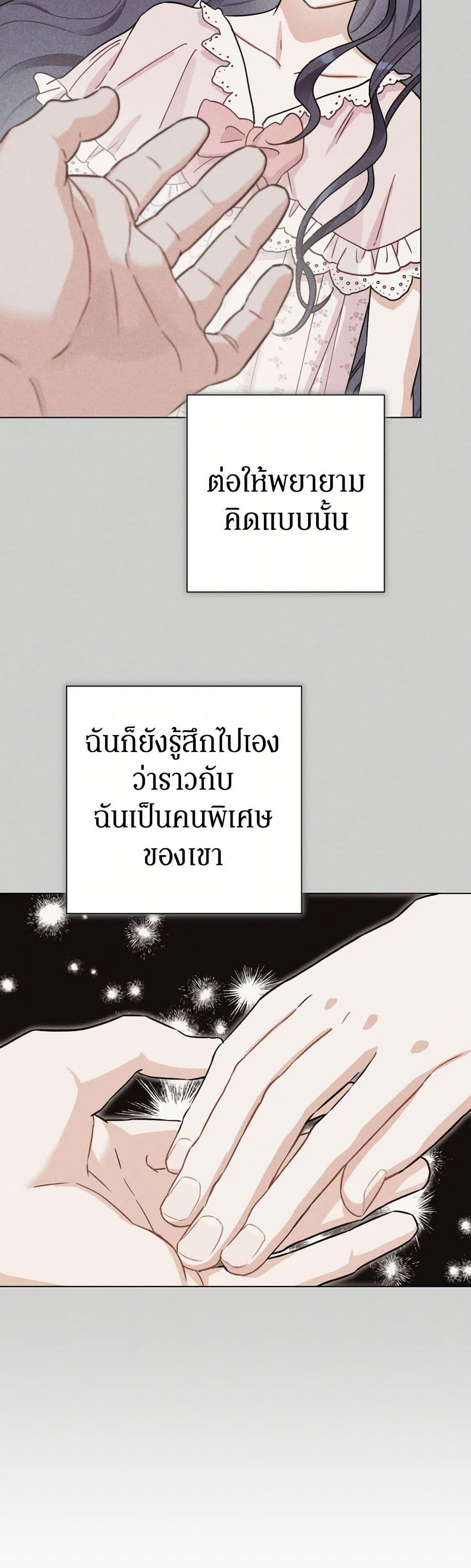 Manga-lc-com อ่านมังงะ อ่านการ์ตูน ออนไลน์ ฟรี Prince, Why Are You Nice to Me ตอนที่ 1 2 3 4 5 6 7 8 9 10 11 12 13 14 ฟรี ไม่มีโฆษณา Manga-lc - อ่าน มังงะ อ่าน การ์ตูน ออนไลน์ อ่านมังงะ ฟรี