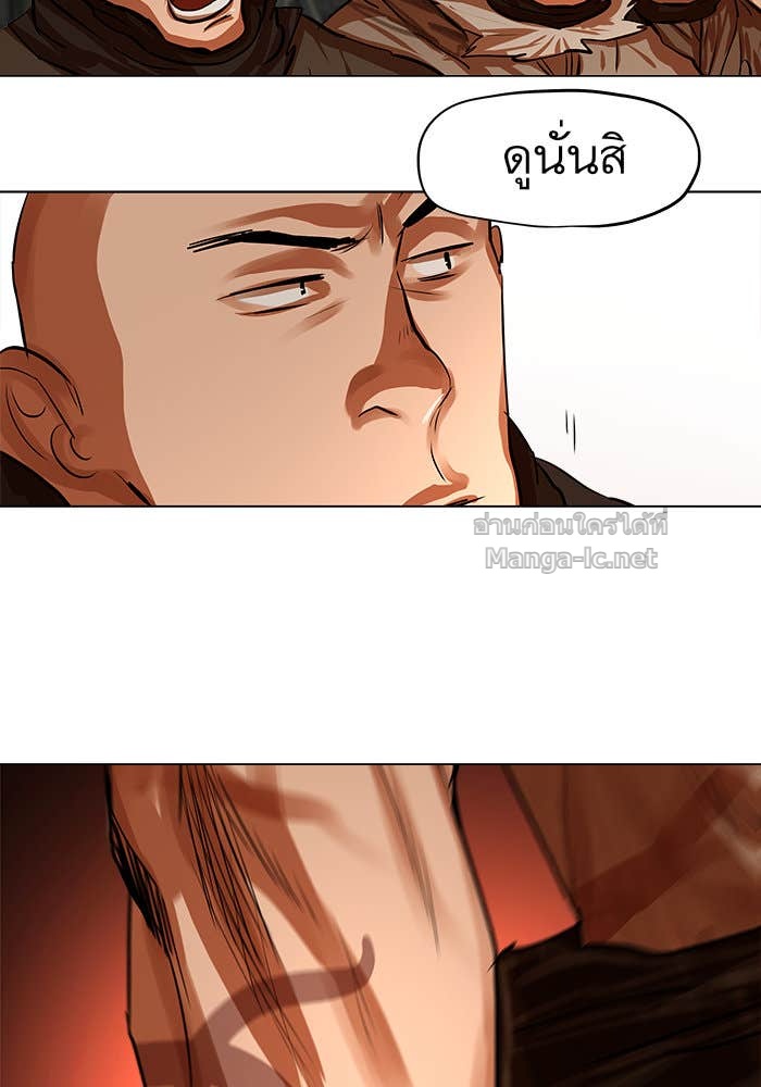 Doujin-Lc- อ่าน โดจิน มังฮวา เกาหลี ญี่ปุ่น จีน แปลไทย องครักษ์แห่งอัครสกุลจาง ตอนที่ 1 2 3 4 5 6 7 8 9 10 11 12 13 14 ฟรี ไม่มีโฆษณา อ่าน โดจิน Manhwa เกาหลี ญี่ปุ่น จีน เรามีครบ คัดมาให้เน้นๆ โดจิน 18+ รับประกันความฟินโดย Doujin Lc