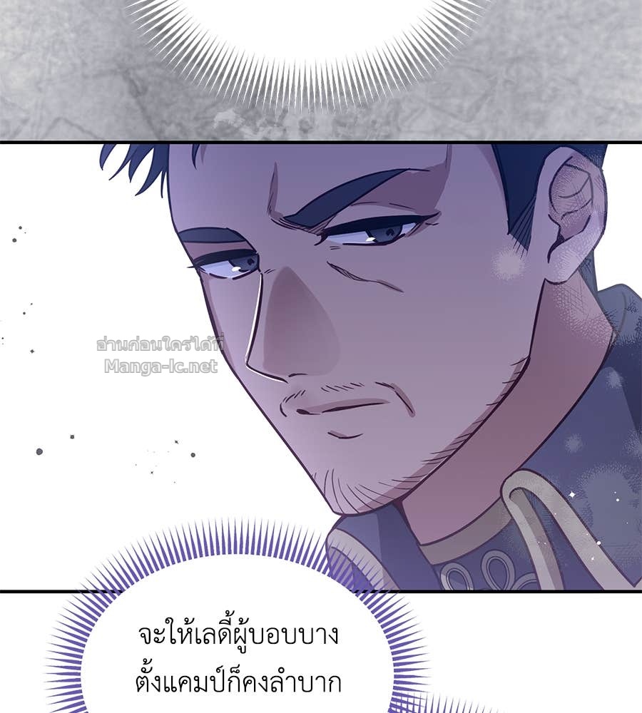 Doujin-Lc- อ่าน โดจิน มังฮวา เกาหลี ญี่ปุ่น จีน แปลไทย แกรนด์ดัชเชสล็อกมง ตอนที่ 1 2 3 4 5 6 7 8 9 10 11 12 13 14 ฟรี ไม่มีโฆษณา อ่าน โดจิน Manhwa เกาหลี ญี่ปุ่น จีน เรามีครบ คัดมาให้เน้นๆ โดจิน 18+ รับประกันความฟินโดย Doujin Lc