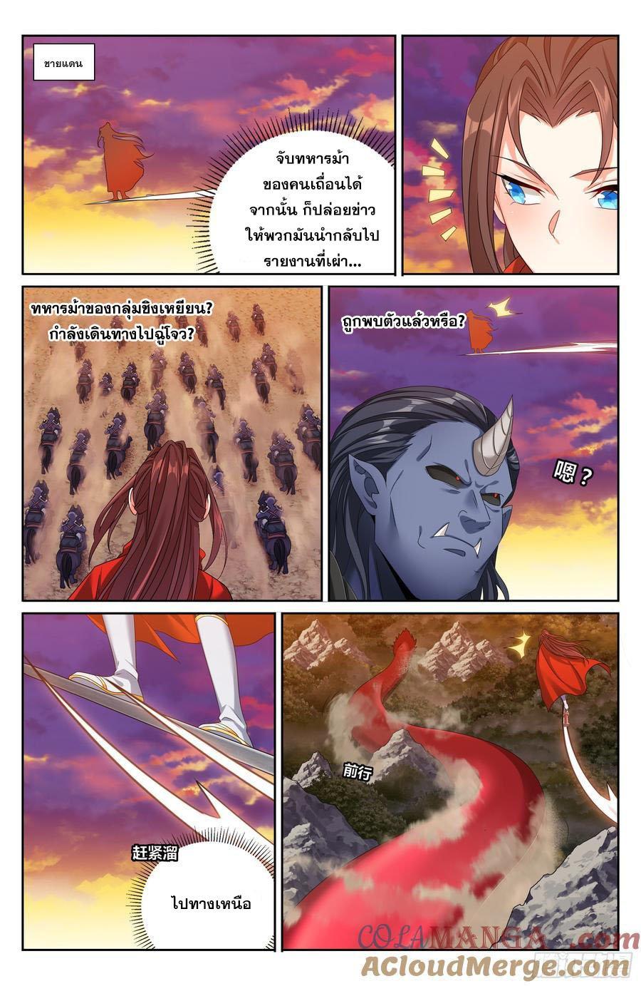 Manga-lc-com อ่านมังงะ อ่านการ์ตูน ออนไลน์ ฟรี Nightwatcher ตอนที่ 1 2 3 4 5 6 7 8 9 10 11 12 13 14 ฟรี ไม่มีโฆษณา Manga-lc - อ่าน มังงะ อ่าน การ์ตูน ออนไลน์ อ่านมังงะ ฟรี