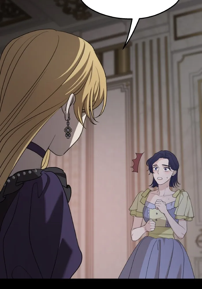 ครอบครัวสามีเห็นทีจะคลั่งรัก ตอนที่ 74 รูปที่ 40