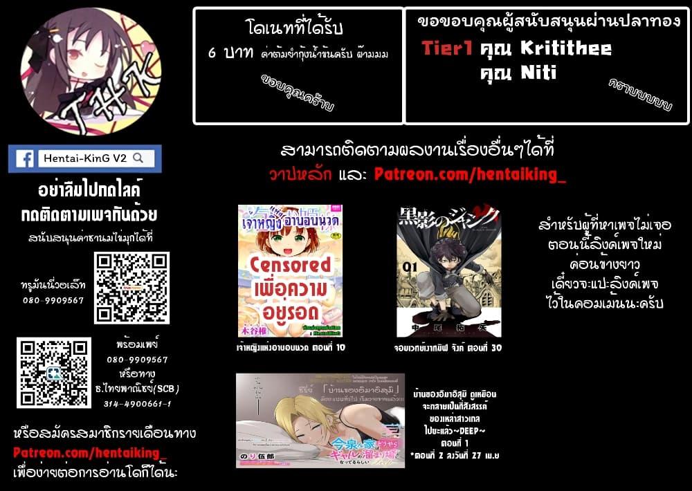 Manga-lc-com อ่านมังงะ อ่านการ์ตูน ออนไลน์ ฟรี Kokuei no Junk ตอนที่ 1 2 3 4 5 6 7 8 9 10 11 12 13 14 ฟรี ไม่มีโฆษณา Manga-lc - อ่าน มังงะ อ่าน การ์ตูน ออนไลน์ อ่านมังงะ ฟรี