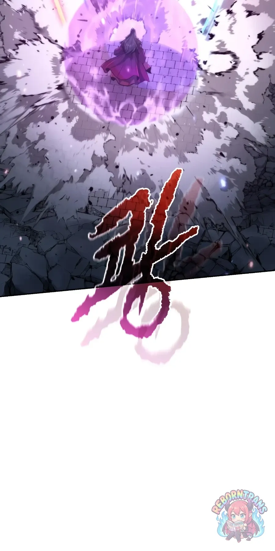 Chronicles of the Demon Faction ตำนานการเก_ดใหม_ในล_ทธ_มาร ตอนที่ ตอนที่ 168 รูปที่ 82