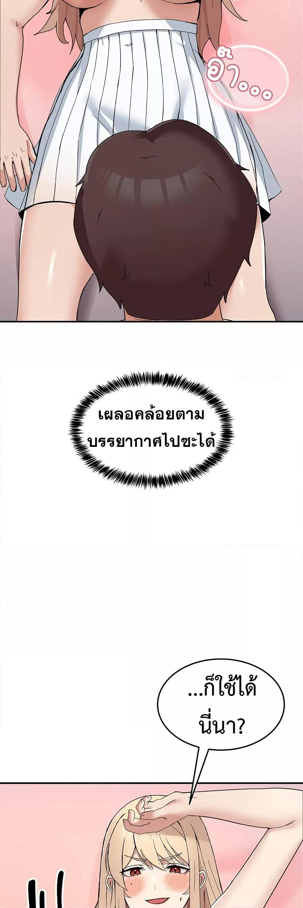 Doujin-Lc- อ่าน โดจิน มังฮวา เกาหลี ญี่ปุ่น จีน แปลไทย No Men Allowed ตอนที่ 1 2 3 4 5 6 7 8 9 10 11 12 13 14 ฟรี ไม่มีโฆษณา อ่าน โดจิน Manhwa เกาหลี ญี่ปุ่น จีน เรามีครบ คัดมาให้เน้นๆ โดจิน 18+ รับประกันความฟินโดย  Doujin Lc