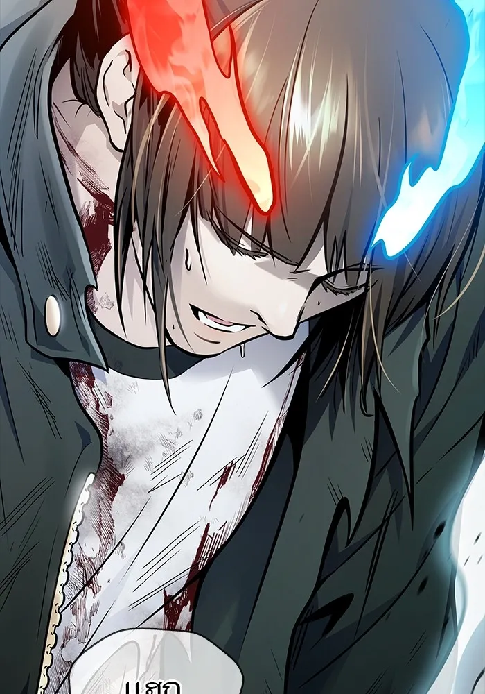 ทาวเวอร์ออฟก๊อด หอคอยเทพเจ้า ตอนที่ 207 ศึกห้องหัวใจ 1 รูปที่ 172