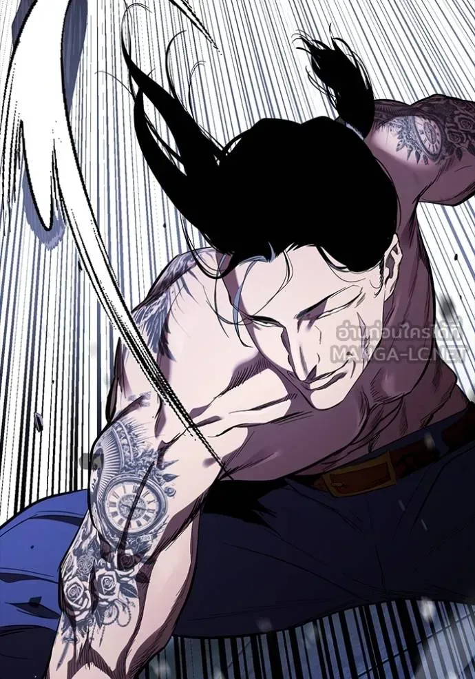 มหาสงครามคนแกร่ง ตอนที่ 29 รูปที่ 91