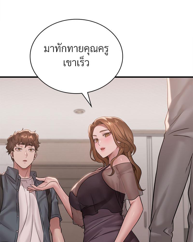 Doujin-Lc- อ่าน โดจิน มังฮวา เกาหลี ญี่ปุ่น จีน แปลไทย Drunk on You ตอนที่ 1 2 3 4 5 6 7 8 9 10 11 12 13 14 ฟรี ไม่มีโฆษณา อ่าน โดจิน Manhwa เกาหลี ญี่ปุ่น จีน เรามีครบ คัดมาให้เน้นๆ โดจิน 18+ รับประกันความฟินโดย  Doujin Lc