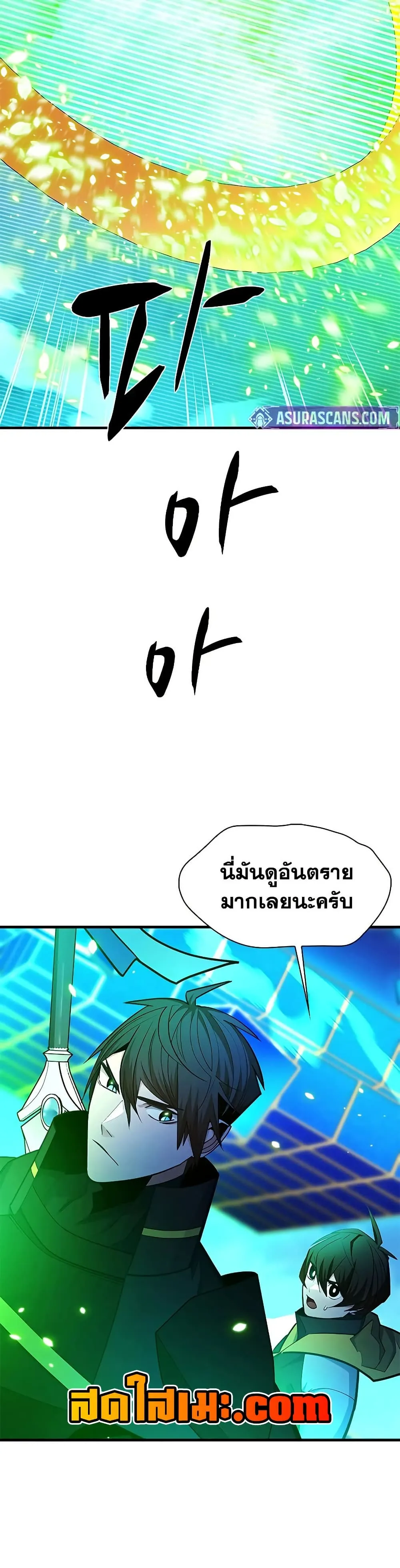 Manga-lc-com อ่านมังงะ อ่านการ์ตูน ออนไลน์ ฟรี The Tutorial is Too Hard ตอนที่ 1 2 3 4 5 6 7 8 9 10 11 12 13 14 ฟรี ไม่มีโฆษณา Manga-lc - อ่าน มังงะ อ่าน การ์ตูน ออนไลน์ อ่านมังงะ ฟรี