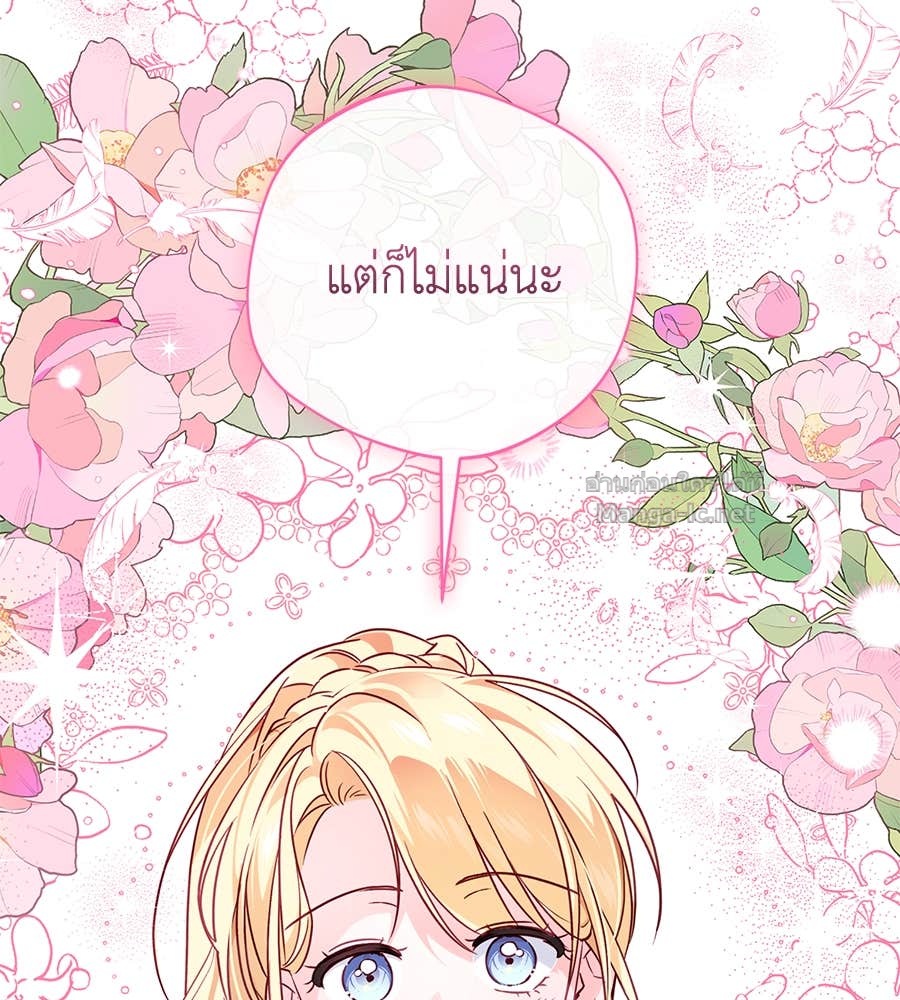 Doujin-Lc- อ่าน โดจิน มังฮวา เกาหลี ญี่ปุ่น จีน แปลไทย แกรนด์ดัชเชสล็อกมง ตอนที่ 1 2 3 4 5 6 7 8 9 10 11 12 13 14 ฟรี ไม่มีโฆษณา อ่าน โดจิน Manhwa เกาหลี ญี่ปุ่น จีน เรามีครบ คัดมาให้เน้นๆ โดจิน 18+ รับประกันความฟินโดย Doujin Lc