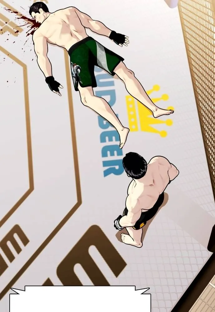 หมาหัวเน่า ตอนที่ 88 รูปที่ 146