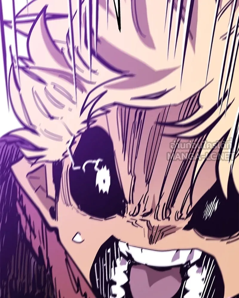 Player ตอนที่ 144 รูปที่ 153