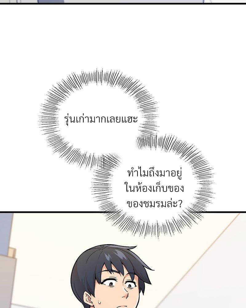 Doujin-Lc- อ่าน โดจิน มังฮวา เกาหลี ญี่ปุ่น จีน แปลไทย Playing On Hard Mode ตอนที่ 1 2 3 4 5 6 7 8 9 10 11 12 13 14 ฟรี ไม่มีโฆษณา อ่าน โดจิน Manhwa เกาหลี ญี่ปุ่น จีน เรามีครบ คัดมาให้เน้นๆ โดจิน 18+ รับประกันความฟินโดย  Doujin Lc